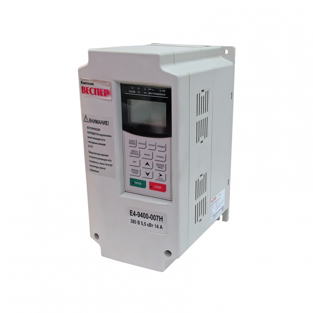 E4-9400-007H 5.5кВт 380В