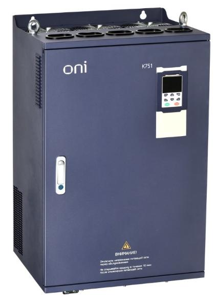 ONI K751-33-220250RM 3Ф 250кВт 380В 465А