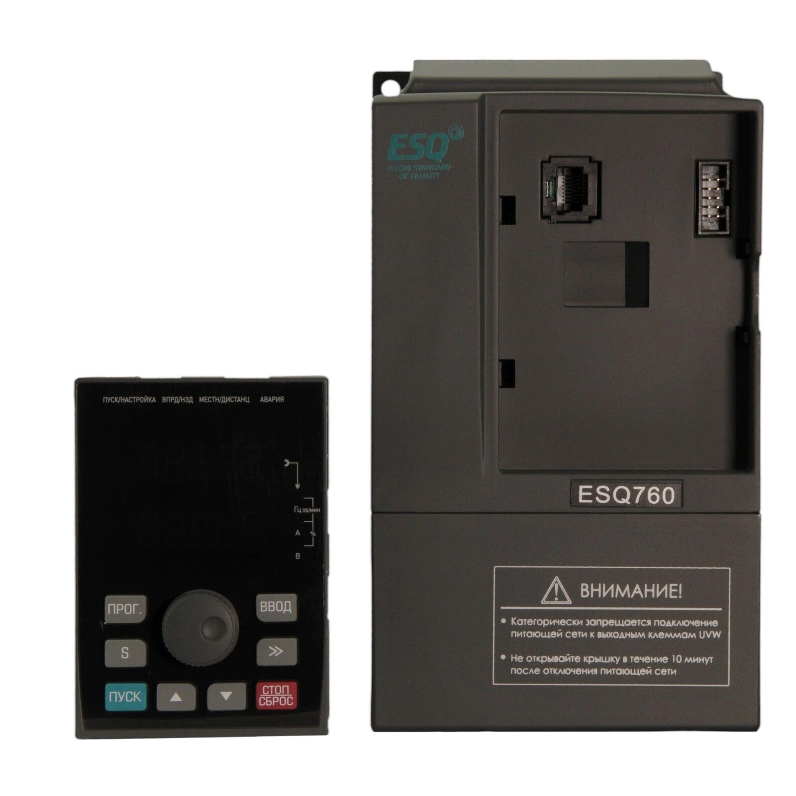 ESQ-760-4T-0007 0.75/1.5кВт, 380 В ESQ-760-4T-0007 0.75/1.5кВт, 380 В