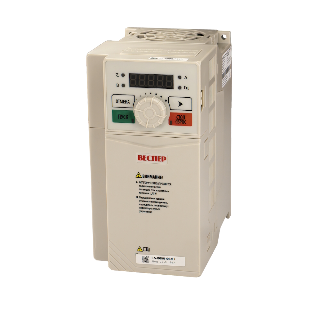 E5-8600-003Н 2,2кВт 380В